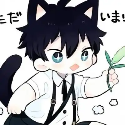 超可爱猫耳正太呆萌动漫头像系列丨看看不亏吧