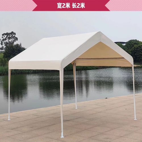 传成户外遮阳帐篷雨棚加厚网红家用停车集市摆摊庭院三角夜市广告商业