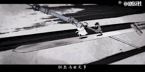 500_249gif 动态图 动图