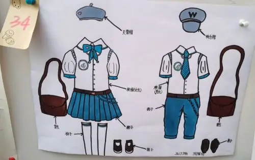 【尚美五小】小小设计师圆梦 我的校服我做主——上饶市第五小学大队