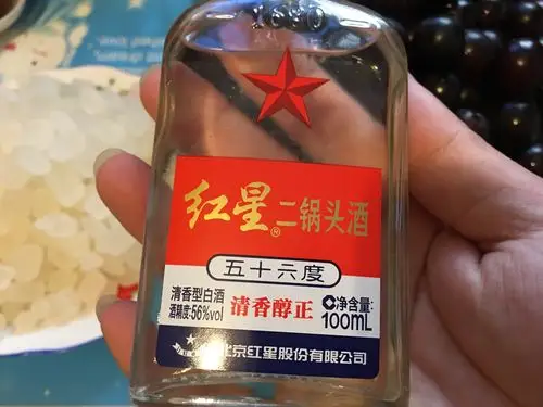 写美篇 最近看法国旅游书籍,深受影响 今日无聊,整点葡萄酒喝喝 一层