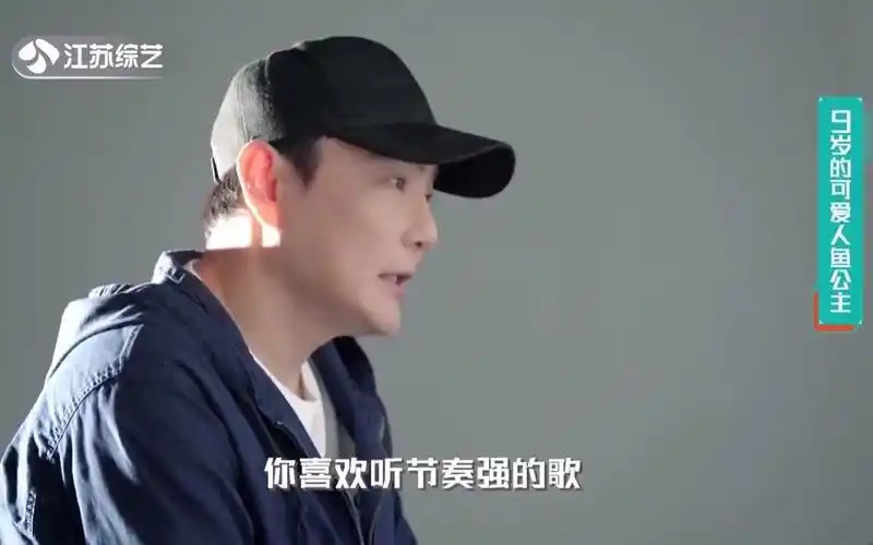 综艺:张信哲的声音也太有穿透力了,小朋友听傻了