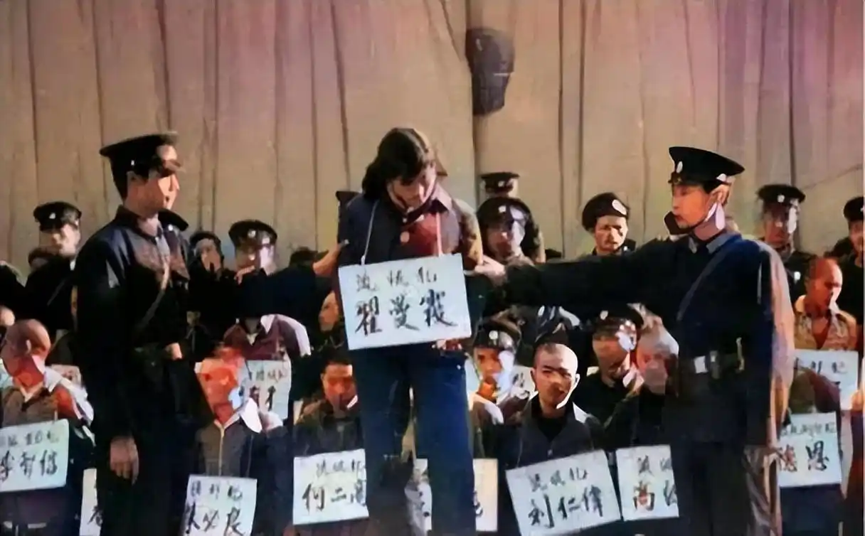 1983年"女流氓"交往18个男朋友被枪毙,流氓罪最后为何消失了?