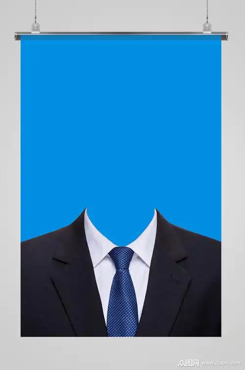 最新男士服装标准比例证件照