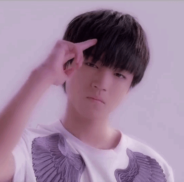 王俊凯gif小眼睛gif帅帅哒gif手势gif