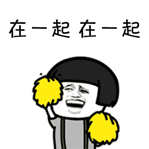 趣新闻古人:我们不过双十一,腊八是我们的"剁手节"