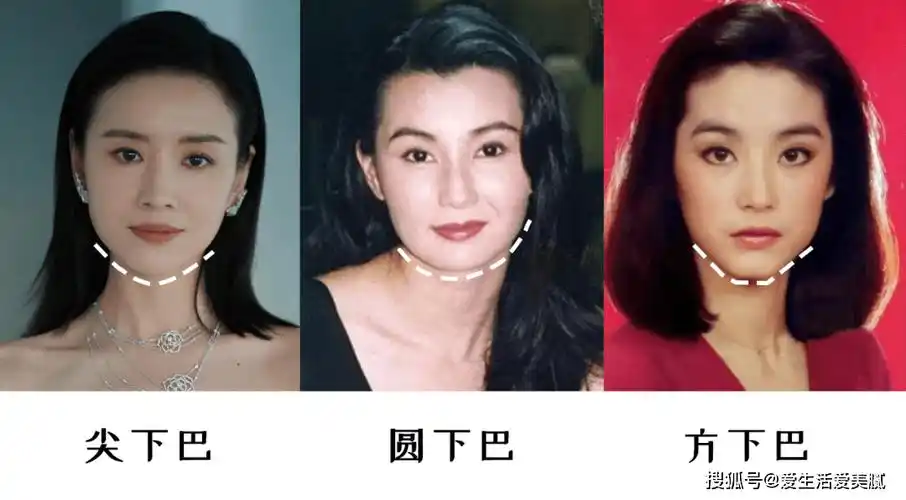 嘉宜的小课堂徐璐的脸怎么也被嘲了