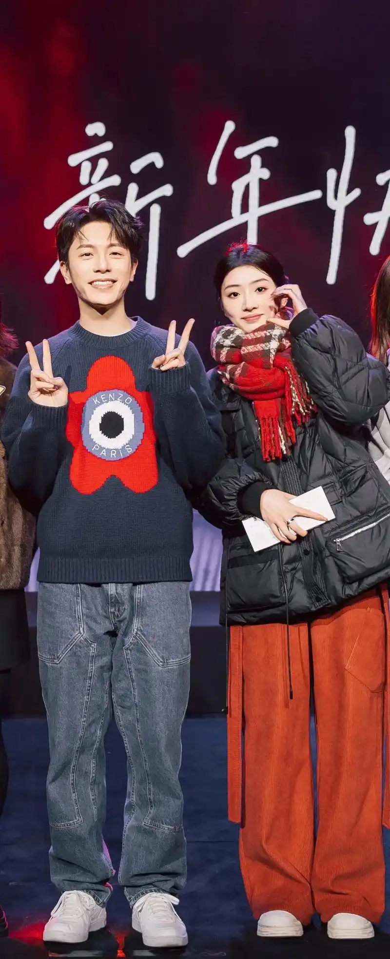 20240101 韦礼安 苏州.2024年的好运从见到韦礼安 - 抖音