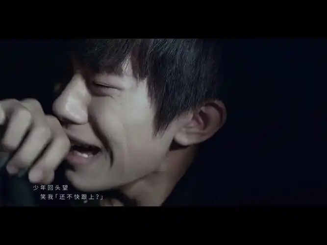 如何评价易烊千玺在五月天成名在望mv里的表现