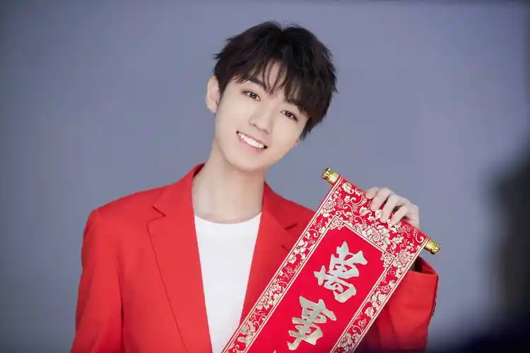 原创2024312娱乐爆料王俊凯肖战王一博唐嫣杨颖贾玲高君雨宣璐