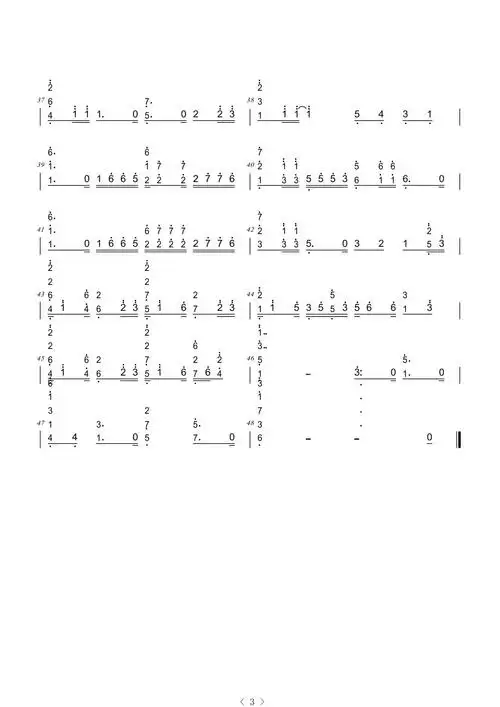 求未闻花名的 secret base ～君がくれたもの～ 钢琴简谱.