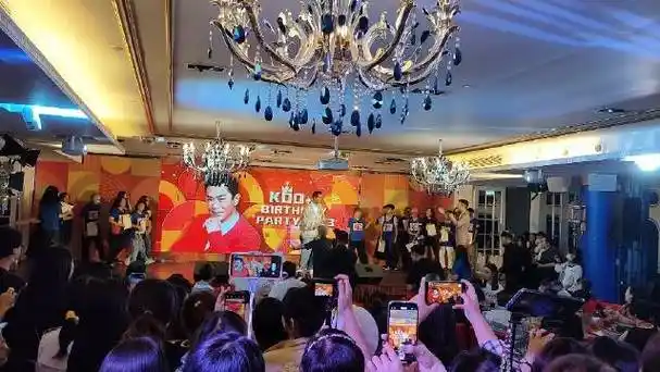 慈善家古天乐先生生日会