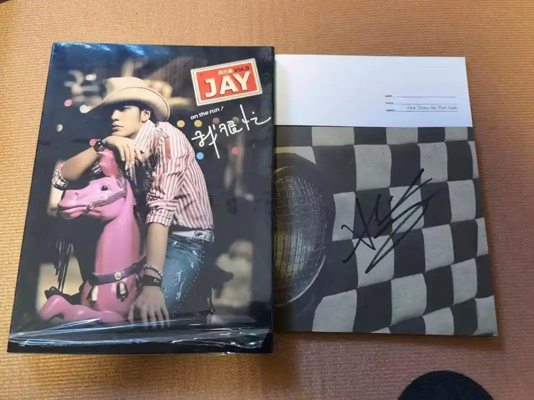 78周杰伦亲签专辑 jay,十一月的肖邦,惊叹号, - 抖音