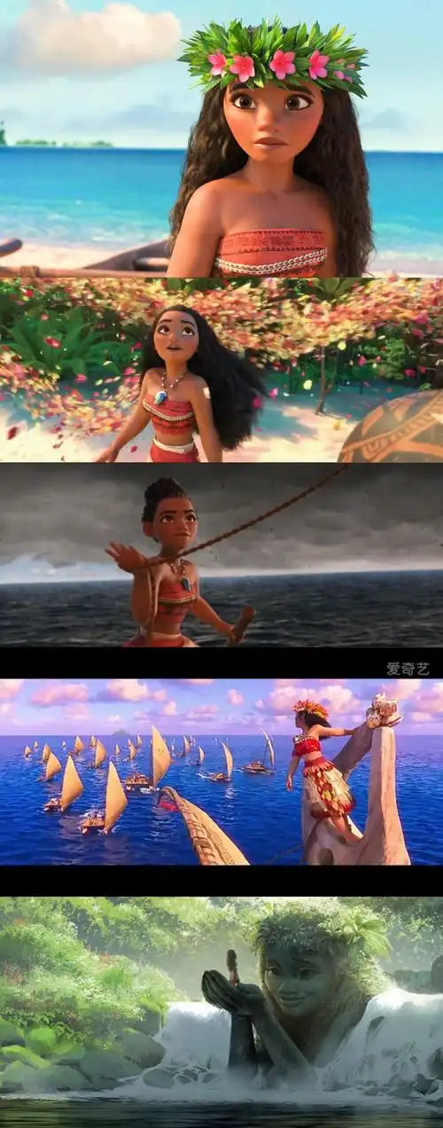 不一样的公主莫阿娜观海洋奇缘有感