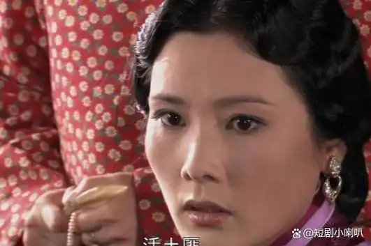 大宅门白景琦的四个老婆四个女人四种叫法名字各有深意