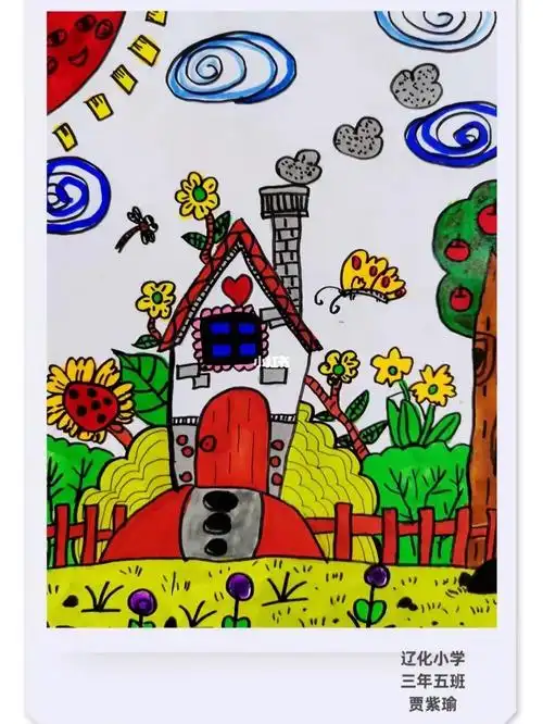 三年级下册美术第一课作业