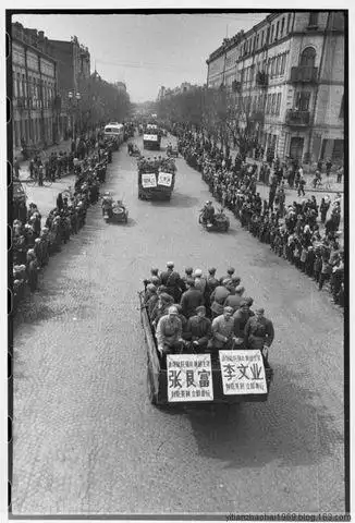 文革中枪毙"反革命分子 "