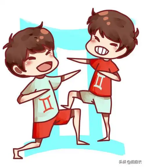 原来兄弟俩差在这儿