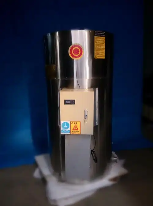 单位企业150人淋浴洗澡中央电热水器