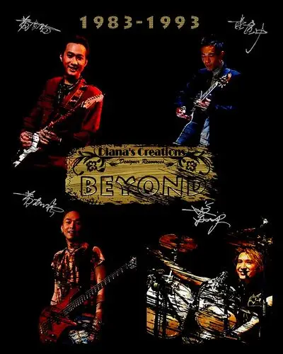 beyond海报