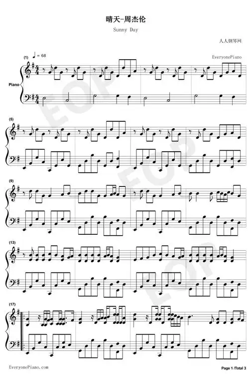 晴天钢琴谱-周杰伦