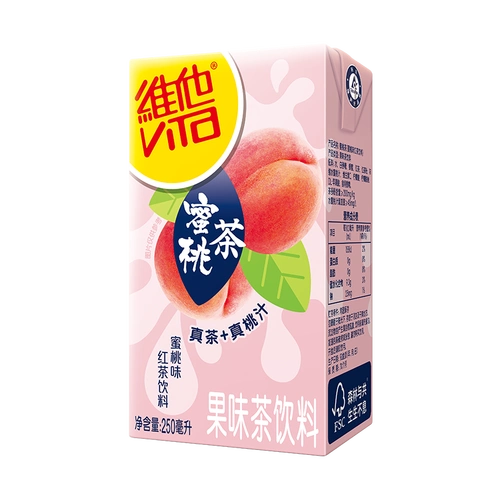 维他茶类饮料怎么样 维他茶蜜桃,好喝激动到"模糊"!_什么值得买