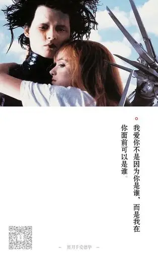 最浪漫的情话盘点经典的爱情电影经典台词对白公众号电影台词精选