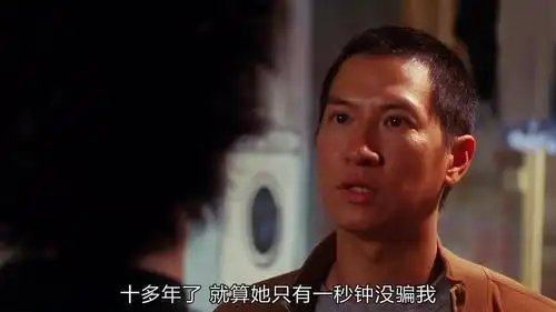 赌侠之人定胜天