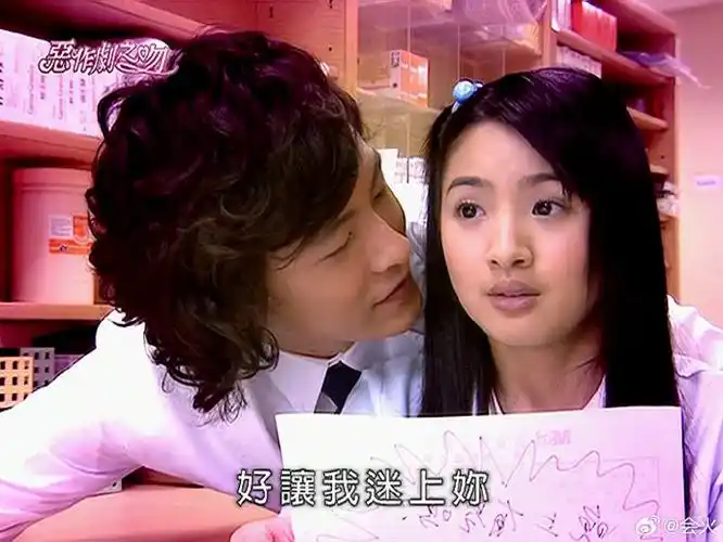 林依晨郑元畅活动同框##林依晨郑元畅活动合体