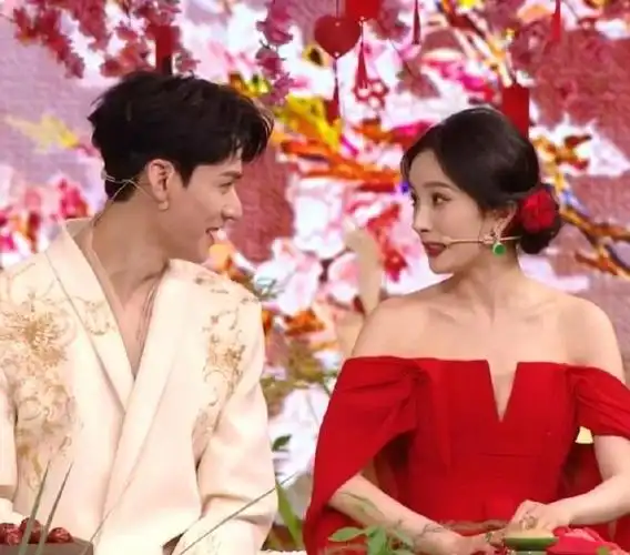 杨幂龚俊cp名 好笑##你没事吧 我真服了