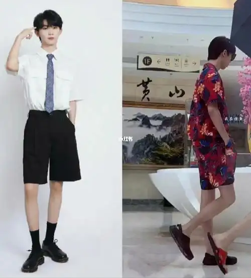 马嘉祺  #tnt时代少年团