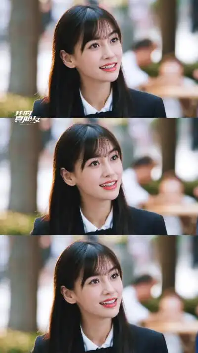 angelababy(程真真)