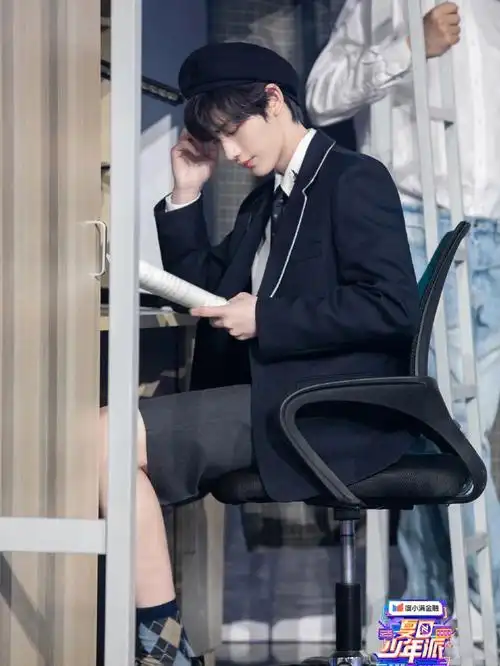 丁程鑫夏日少年派学院风小丁学长报道啦