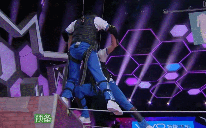 快乐大本营gif娱乐节目gif吴磊gif维嘉gif