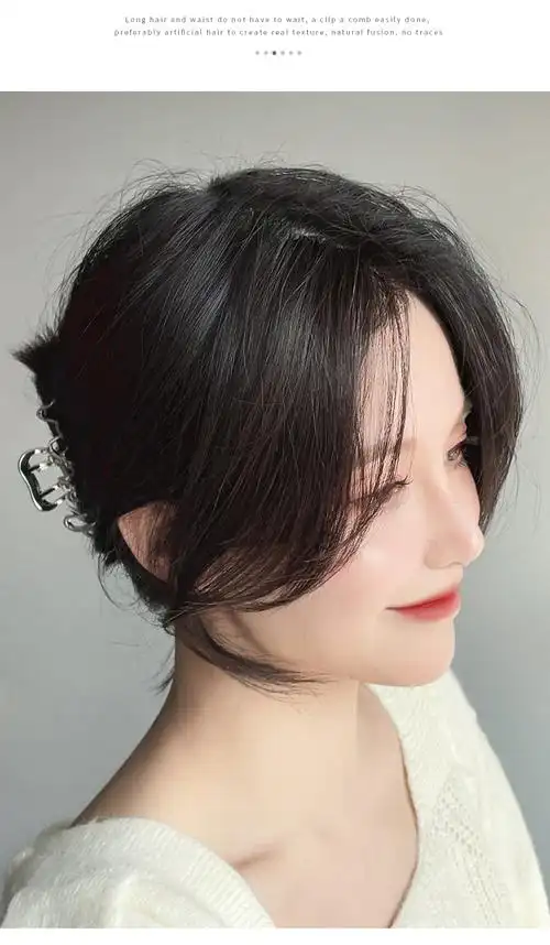 2022全新升级八字刘海假发八字刘海假发女自然前额 网红法式八字刘海