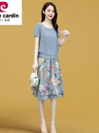 套装2023年新款女装夏季气质碎花半身裙两件套夏天高档法国大品牌雾霾