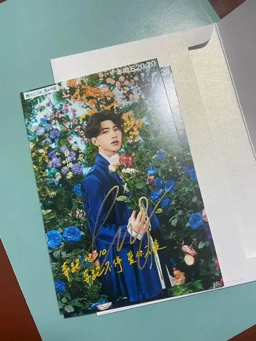 蔡徐坤亲笔签名照01