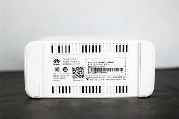 华为a1路由器开箱评测