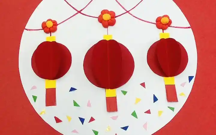 活动  新年快到了,简单漂亮的灯笼贴画做起来,幼儿园小朋友可以交作业