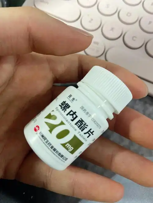 螺内酯片治疗痘痘姨妈不正常了还吃吗