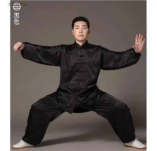 陈家沟太极服缎面绸缎龙纹太极服男女太极拳表演服装春秋夏季中老年