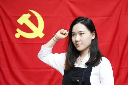 我与党旗合个影,我对党旗说句话