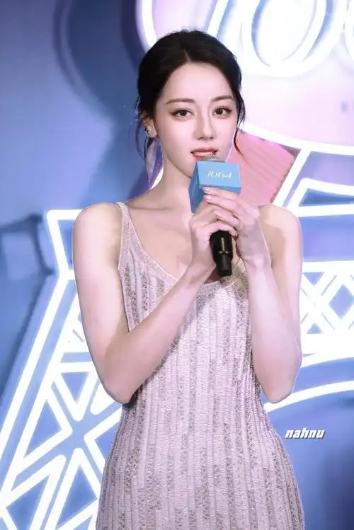 迪丽热巴超话-20240126 1664品牌活动晶莹剔透的白瓷@dear-迪丽热巴