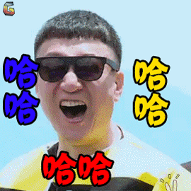 孙红雷(极限挑战) 表情包