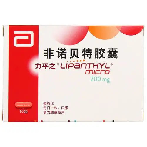 康泽大药房 搜索