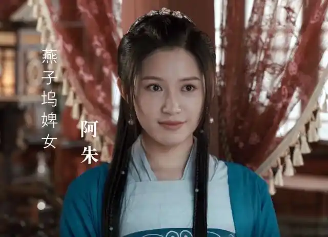 胡军版天龙八部演员表,胡军版天龙八部配角演员表介绍(新《天龙八部》