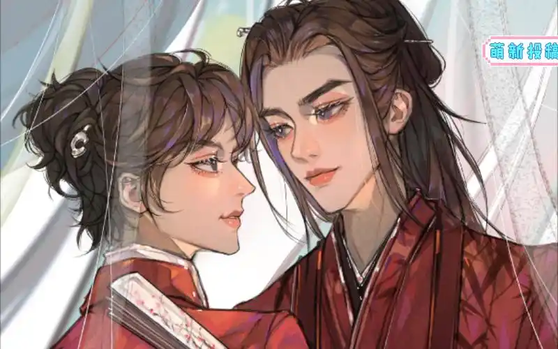 《山河令》(温客行 周子舒)你身上有光 我抓来看看_哔哩哔哩 (゜-゜)