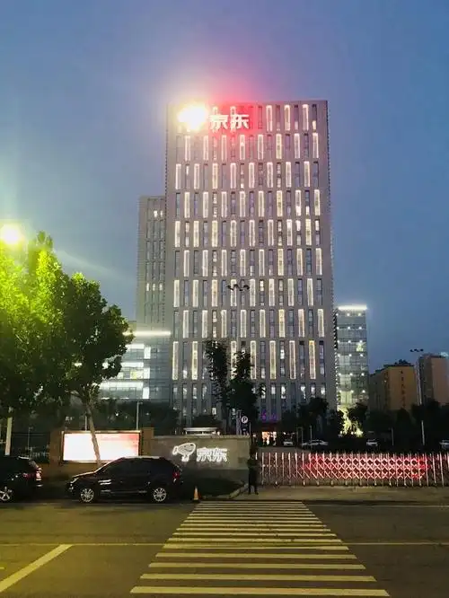 京东宿迁客服中心二期大楼,1-5层办公,6-20层是高级公寓