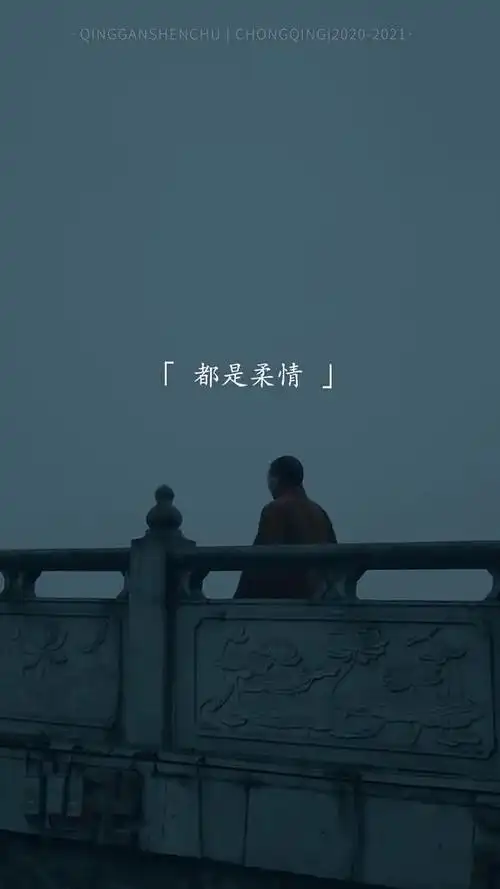 如果你一厢情愿那你就要接受愿赌服输