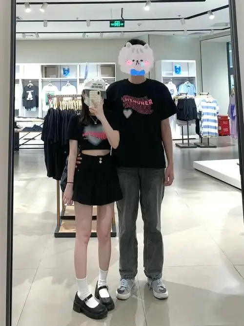 150180黑粉情侣装真不戳520快乐